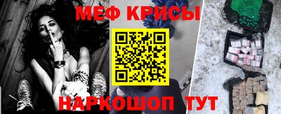 хмурый Гусиноозёрск