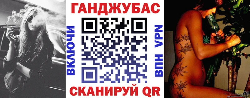 дарк нет состав  Учалы  Бошки Шишки планчик 